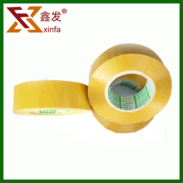 防(fáng)盜防僞包裝膠帶(dài)