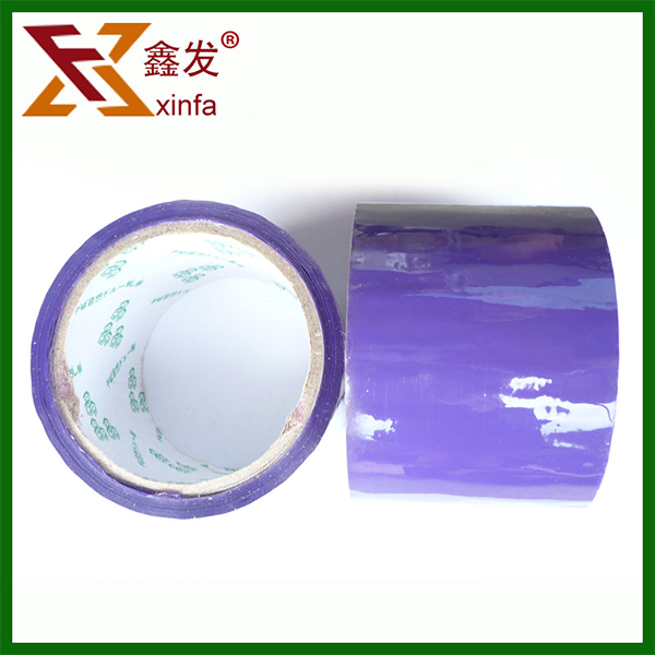 大型(xing)封口膠帶
