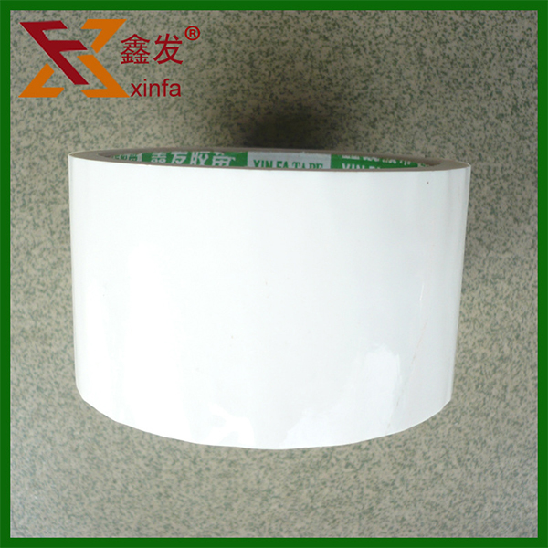 白色(sè)封箱膠帶