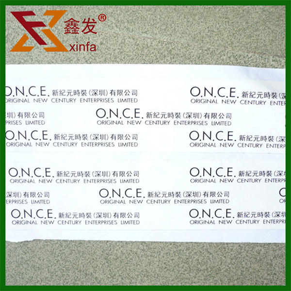 纖維膠(jiao)帶訂做