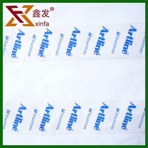 印字膠帶(dài)定做