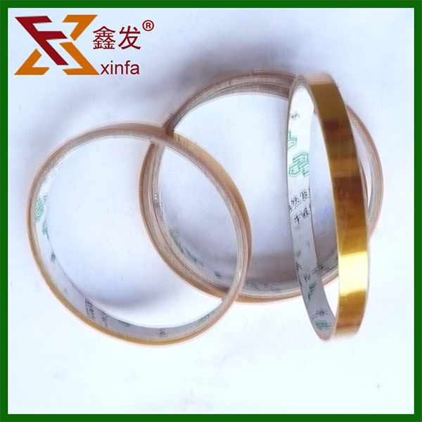 超市(shì)塑料透明膠帶