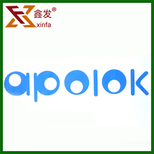 強力封(feng)箱印字(zì)膠帶