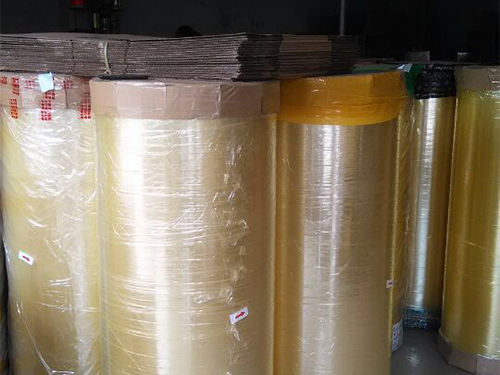 封口(kou)膠帶生産車(che)間