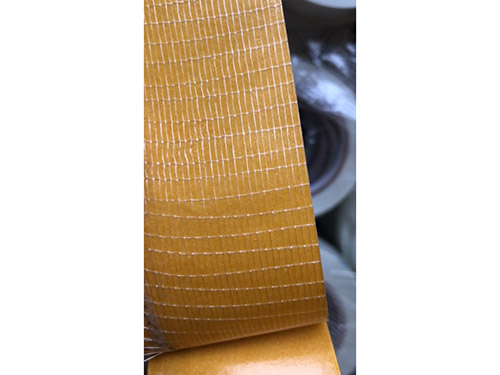 網格雙(shuang)面膠供應(ying)