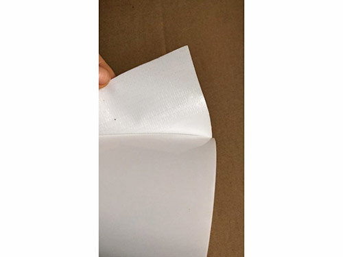 網格雙(shuang)面膠加工(gong)