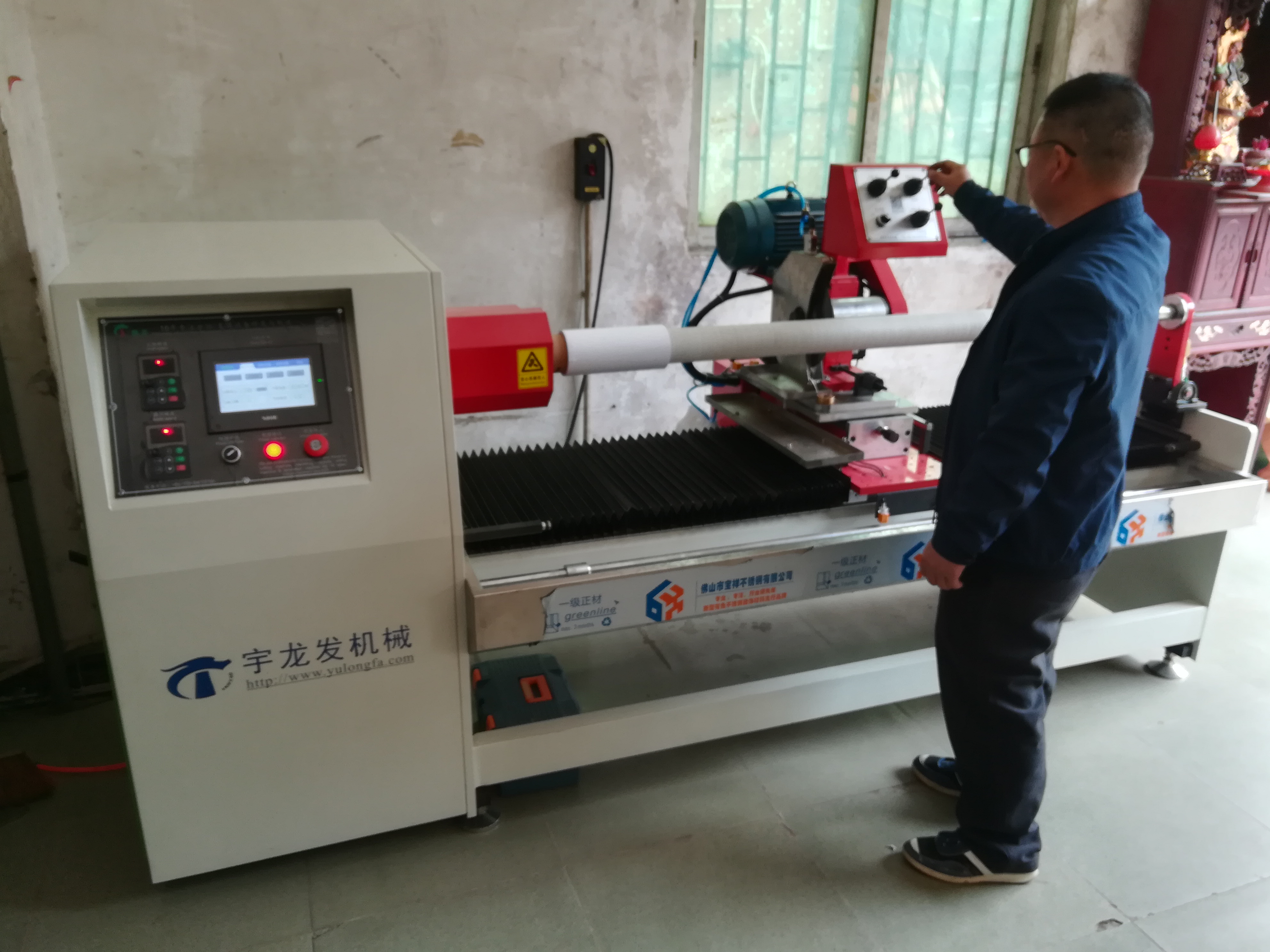 全自(zi)動切台機