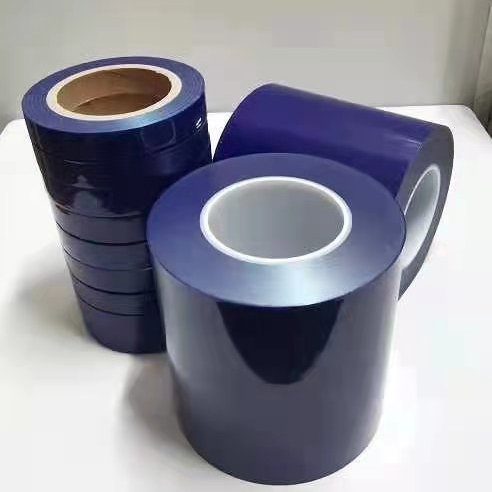 藍(lan)色保護膜(mó)