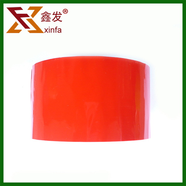 封箱膠帶的簡(jian)介